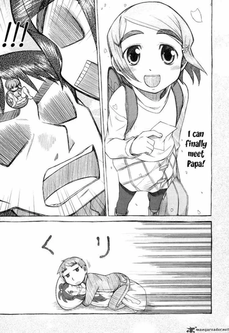 Otaku no Musume-san Chapter 16 page 9