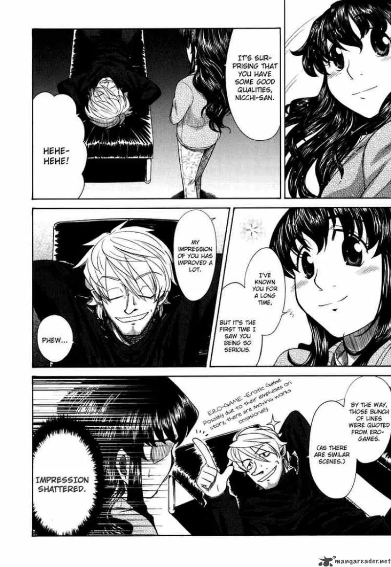 Otaku no Musume-san Chapter 17 page 14
