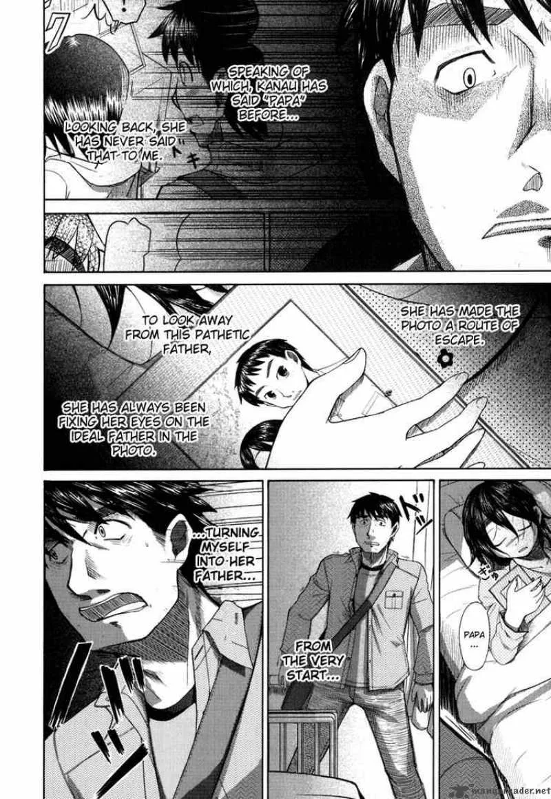 Otaku no Musume-san Chapter 17 page 2