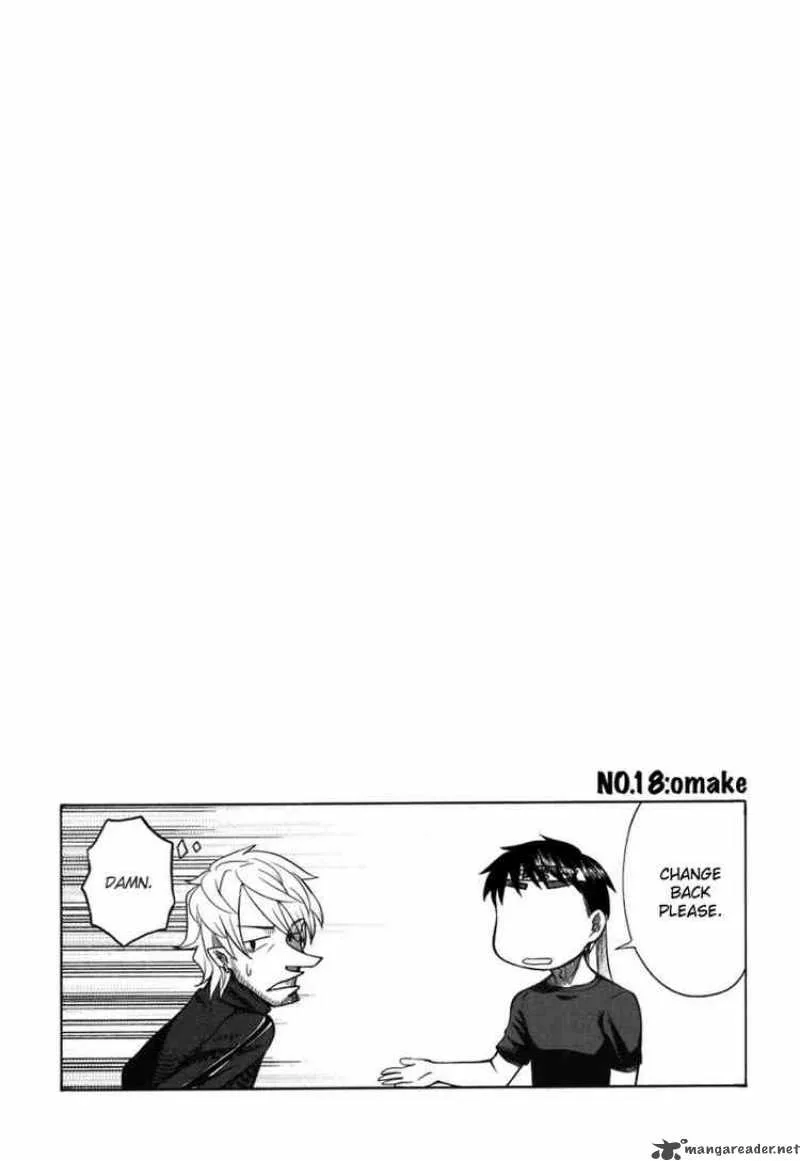 Otaku no Musume-san Chapter 18 page 33