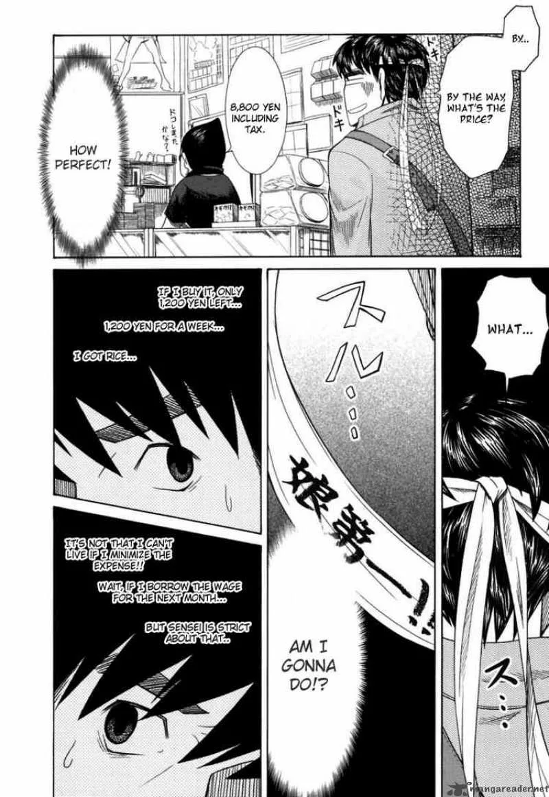 Otaku no Musume-san Chapter 18 page 10