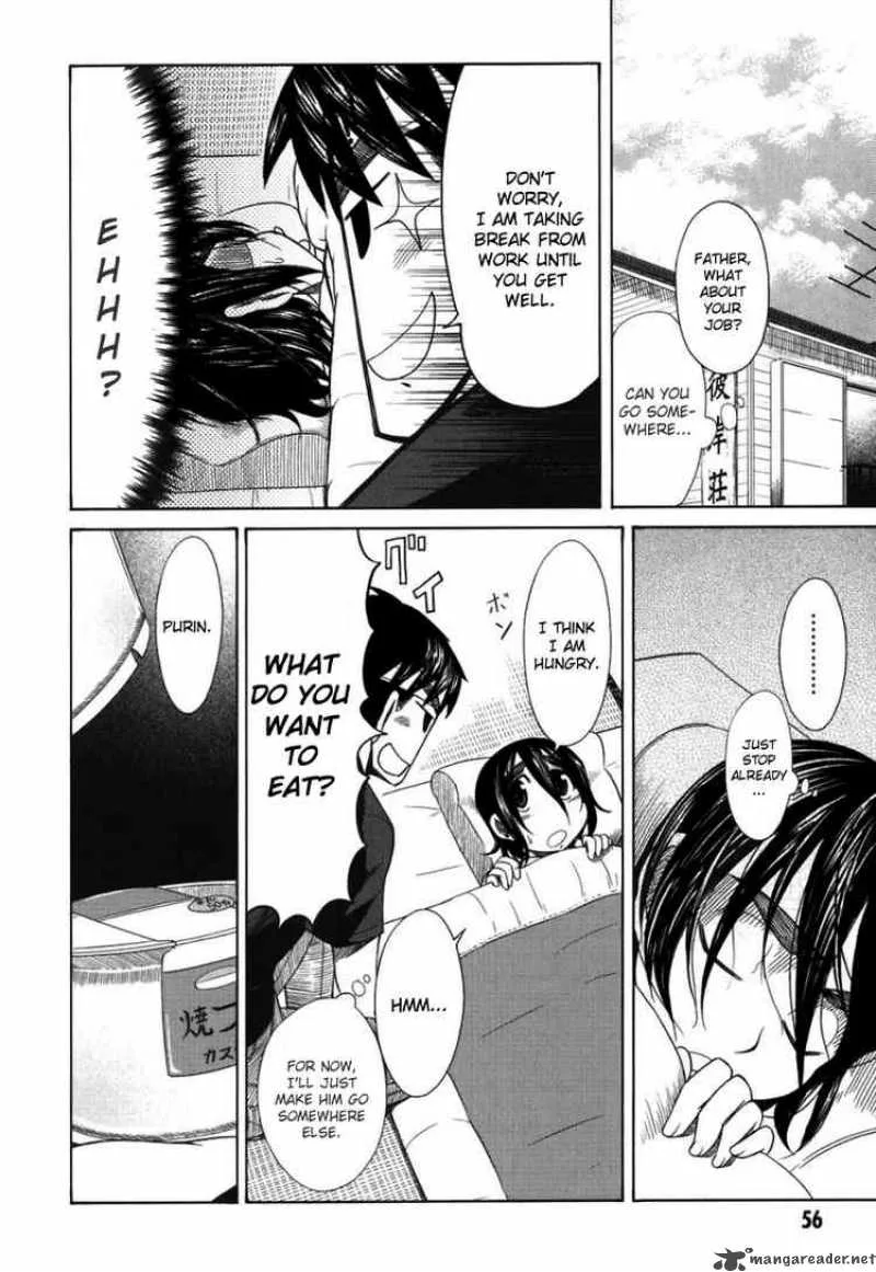 Otaku no Musume-san Chapter 18 page 4