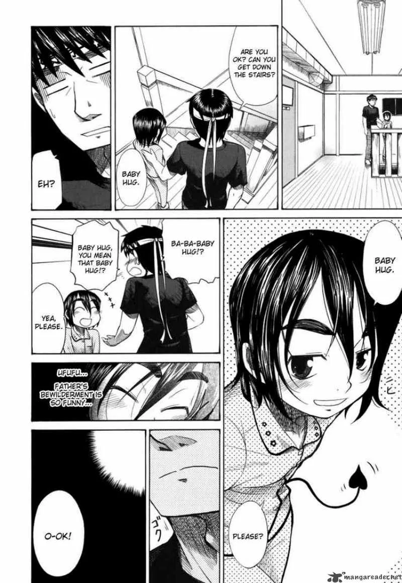 Otaku no Musume-san Chapter 18 page 23