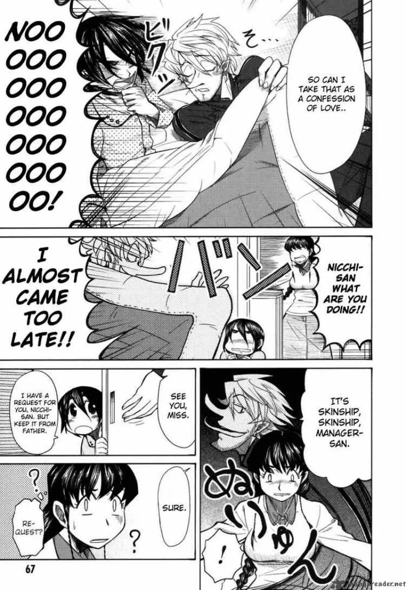 Otaku no Musume-san Chapter 18 page 14