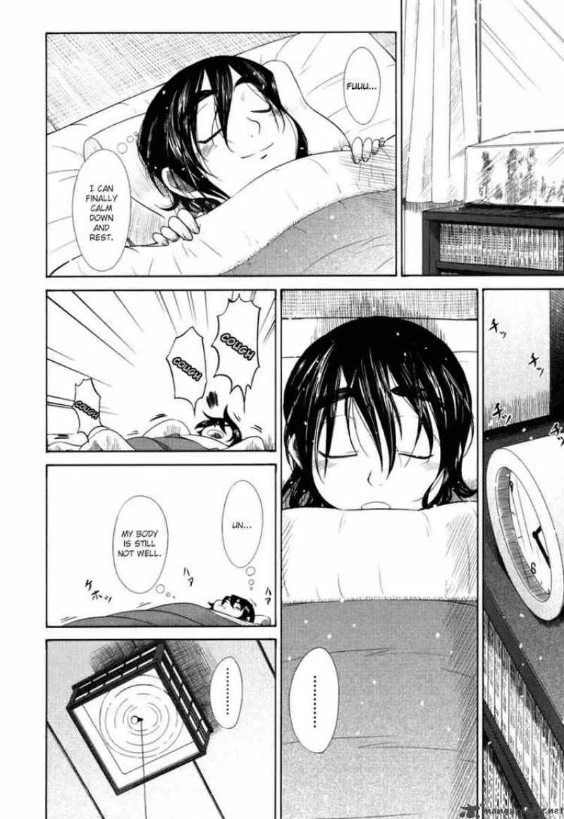 Otaku no Musume-san Chapter 18 page 6