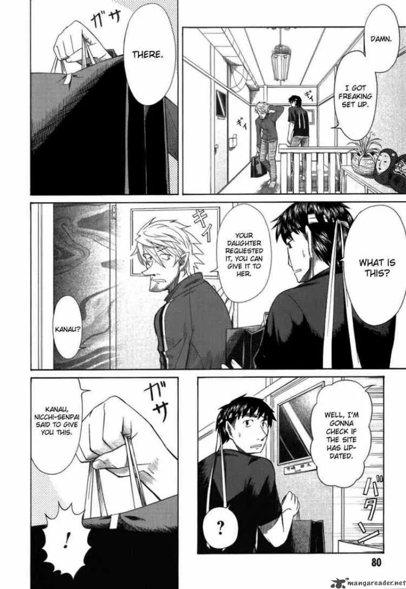 Otaku no Musume-san Chapter 18 page 27