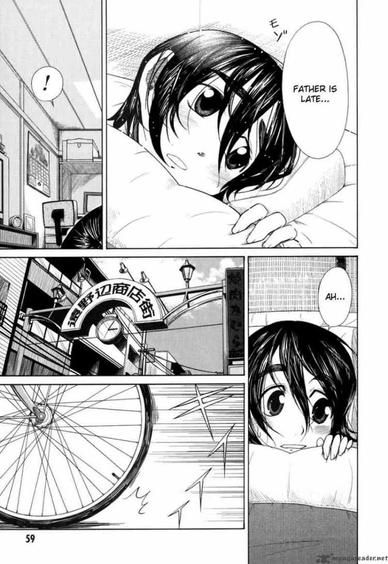 Otaku no Musume-san Chapter 18 page 7