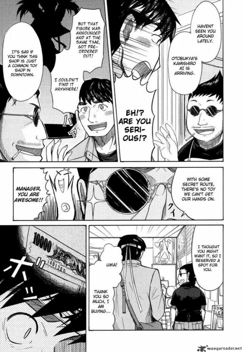 Otaku no Musume-san Chapter 18 page 9