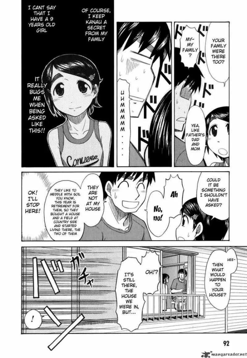 Otaku no Musume-san Chapter 19 page 6
