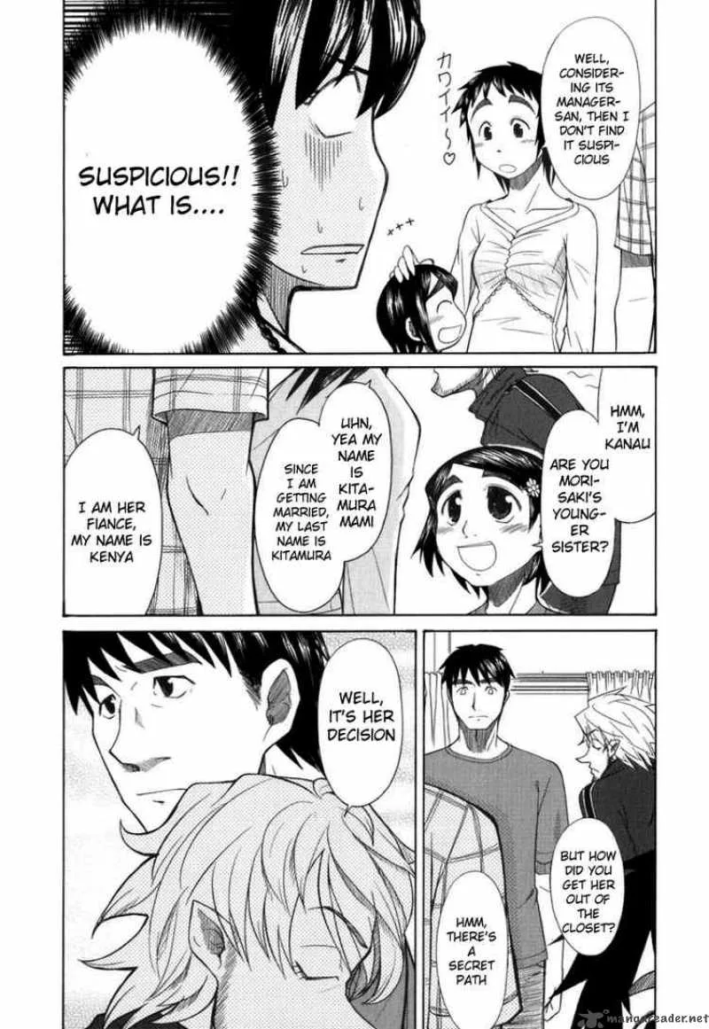 Otaku no Musume-san Chapter 19 page 21