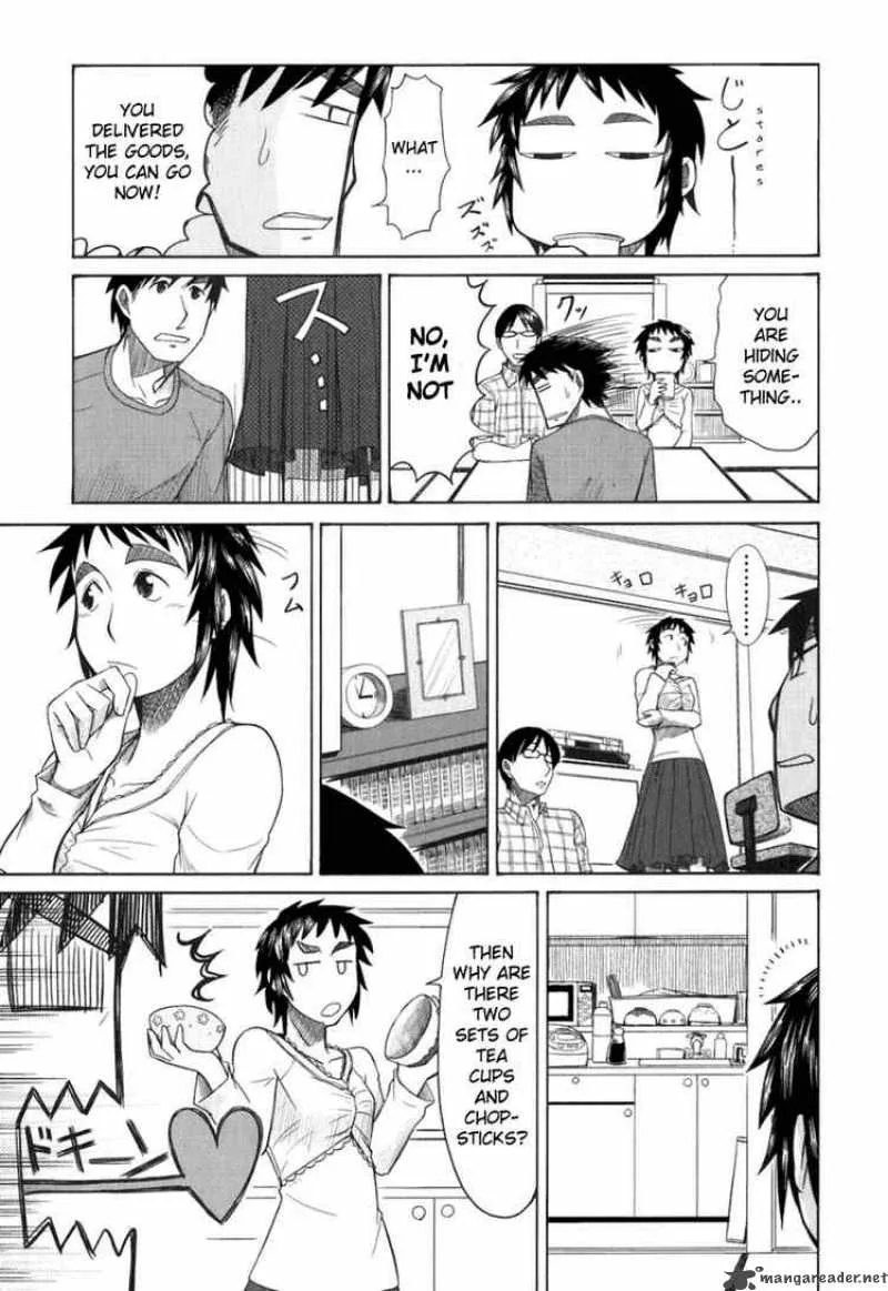 Otaku no Musume-san Chapter 19 page 14