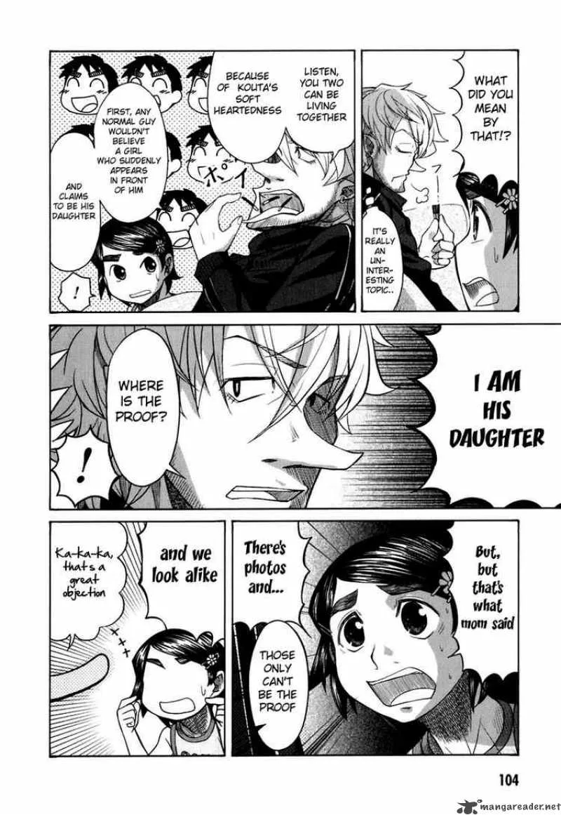 Otaku no Musume-san Chapter 19 page 17