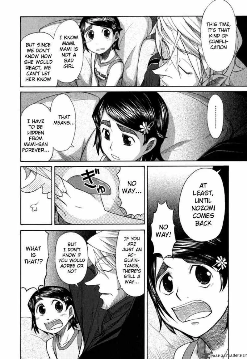 Otaku no Musume-san Chapter 19 page 19
