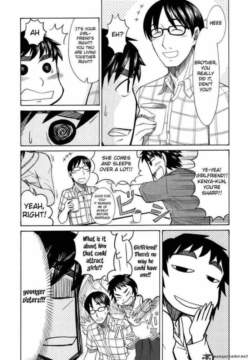 Otaku no Musume-san Chapter 19 page 15