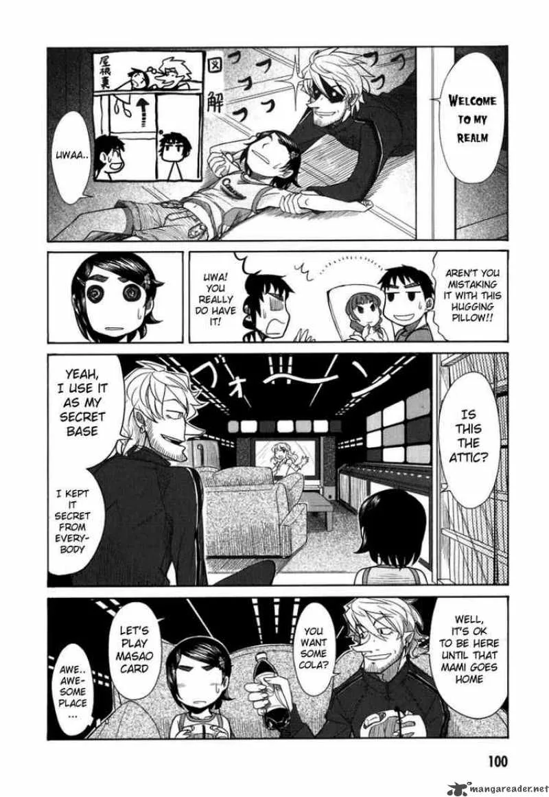 Otaku no Musume-san Chapter 19 page 13