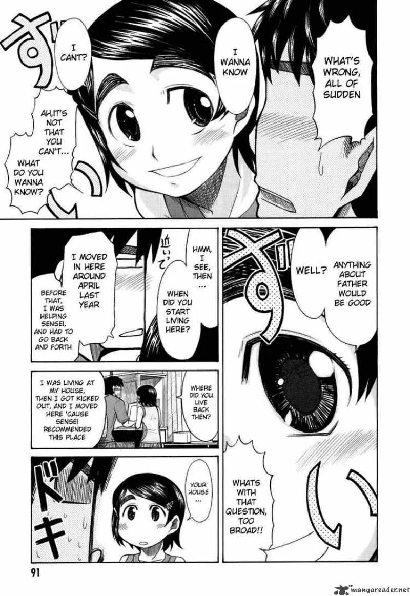 Otaku no Musume-san Chapter 19 page 5