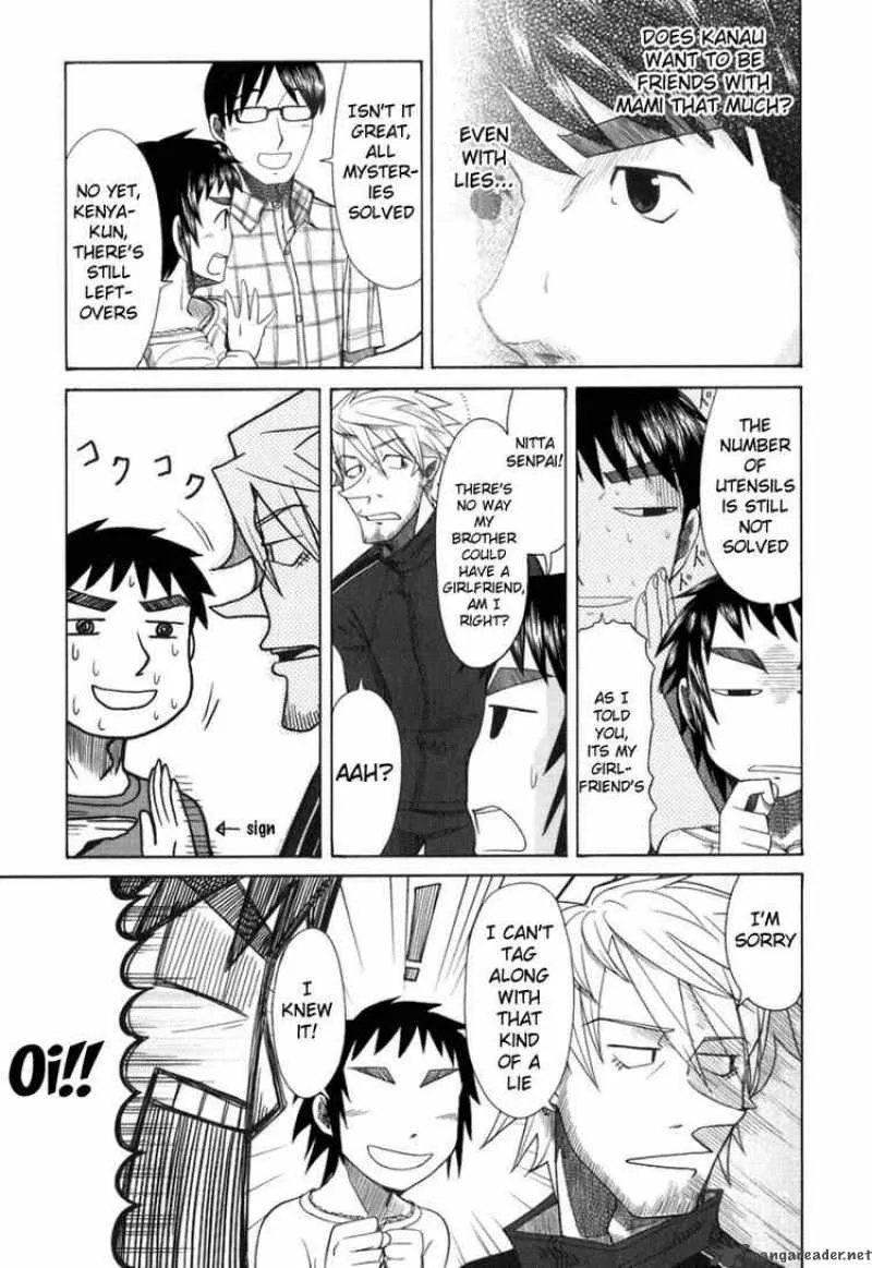Otaku no Musume-san Chapter 19 page 22