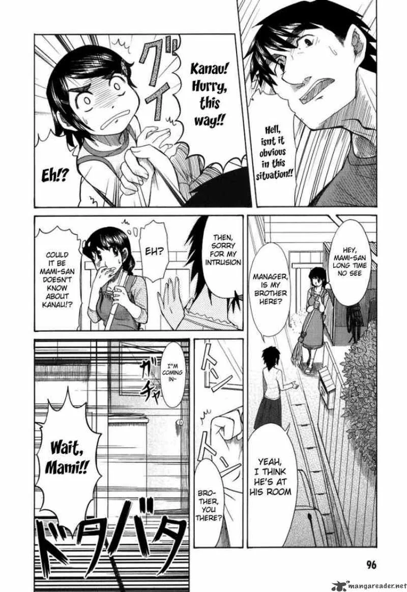 Otaku no Musume-san Chapter 19 page 10