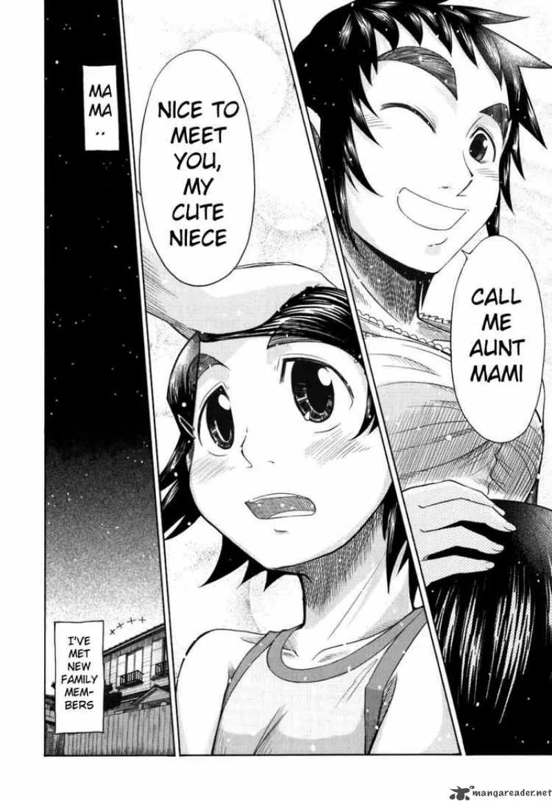 Otaku no Musume-san Chapter 19 page 31