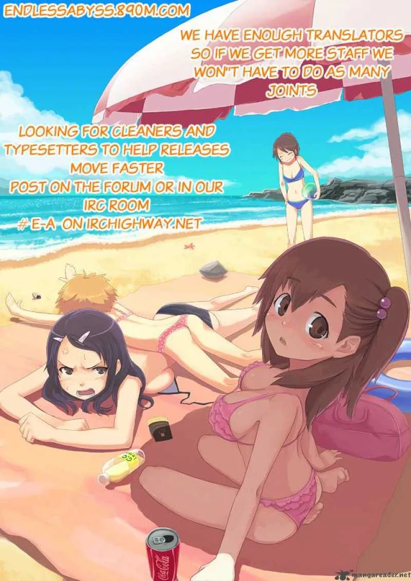Otaku no Musume-san Chapter 19 page 33