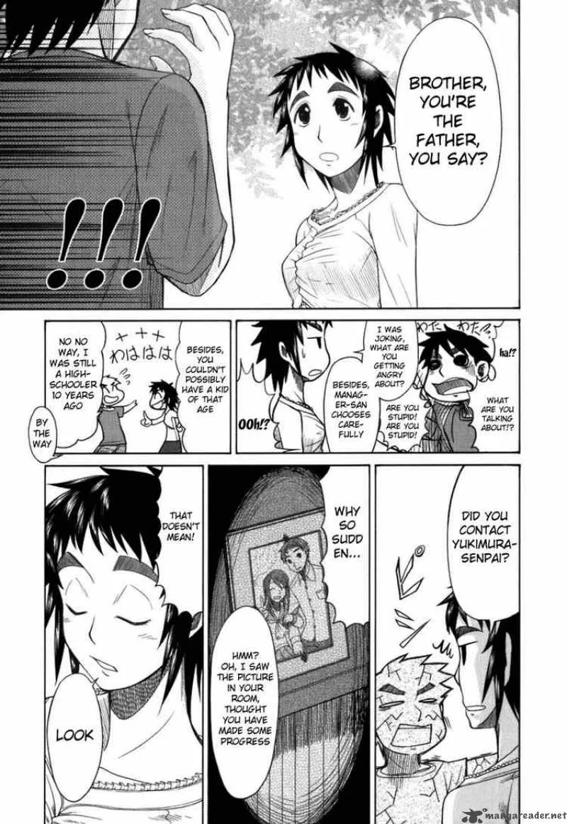 Otaku no Musume-san Chapter 19 page 26