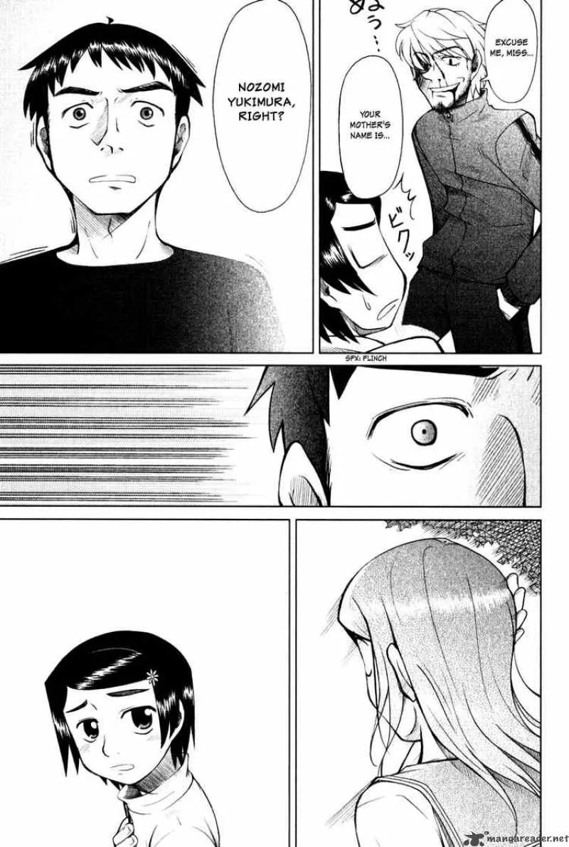 Otaku no Musume-san Chapter 2 page 7