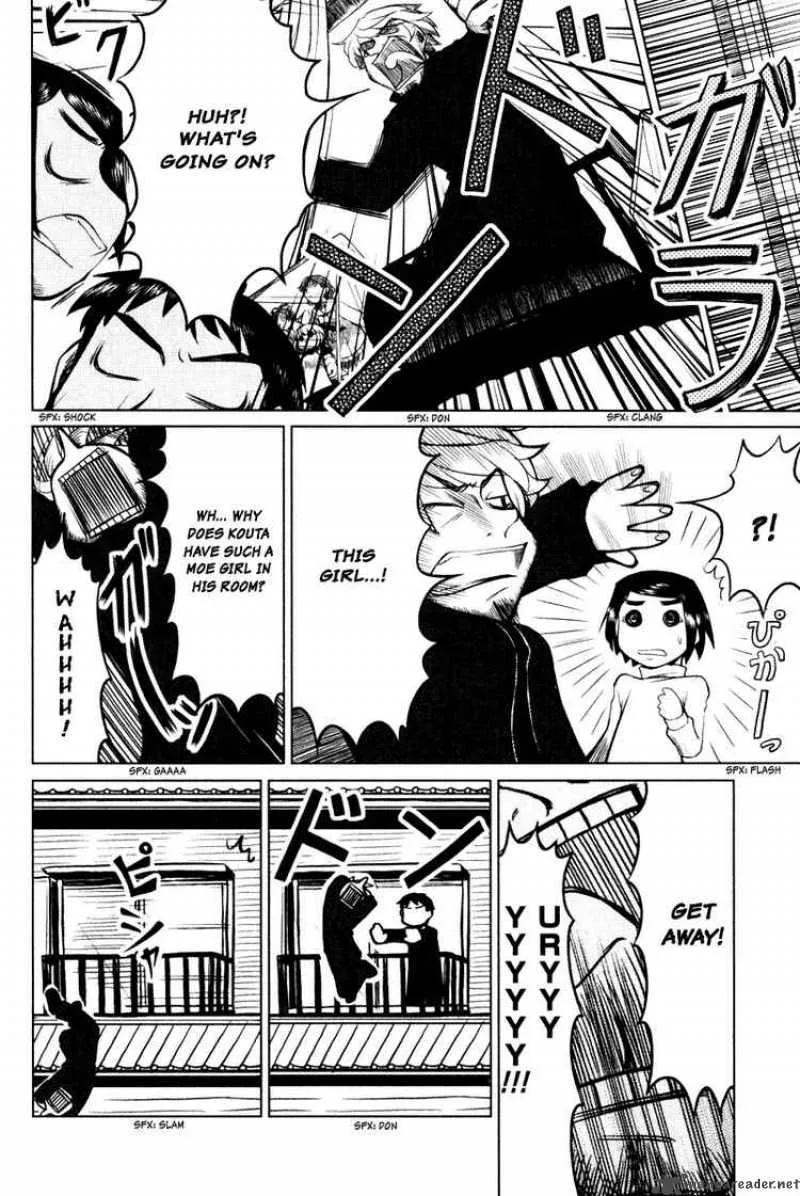 Otaku no Musume-san Chapter 2 page 2