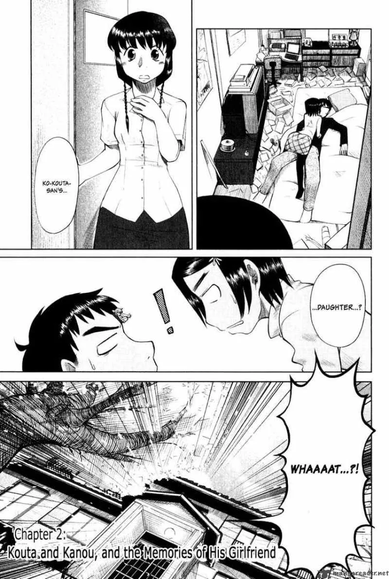 Otaku no Musume-san Chapter 2 page 1