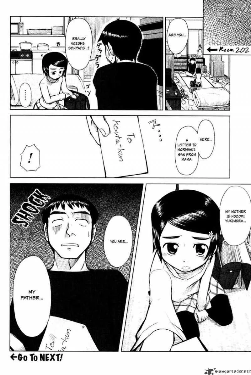 Otaku no Musume-san Chapter 2 page 10