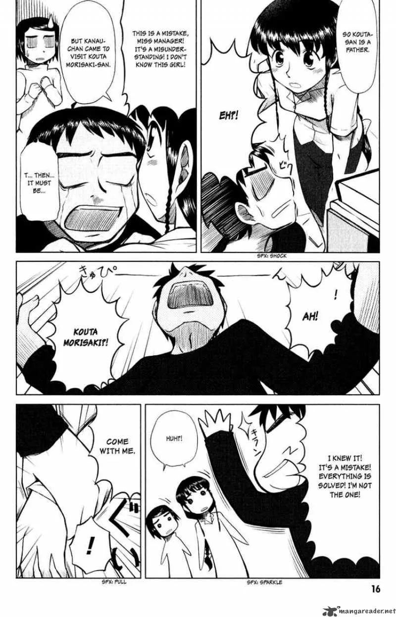 Otaku no Musume-san Chapter 2 page 4
