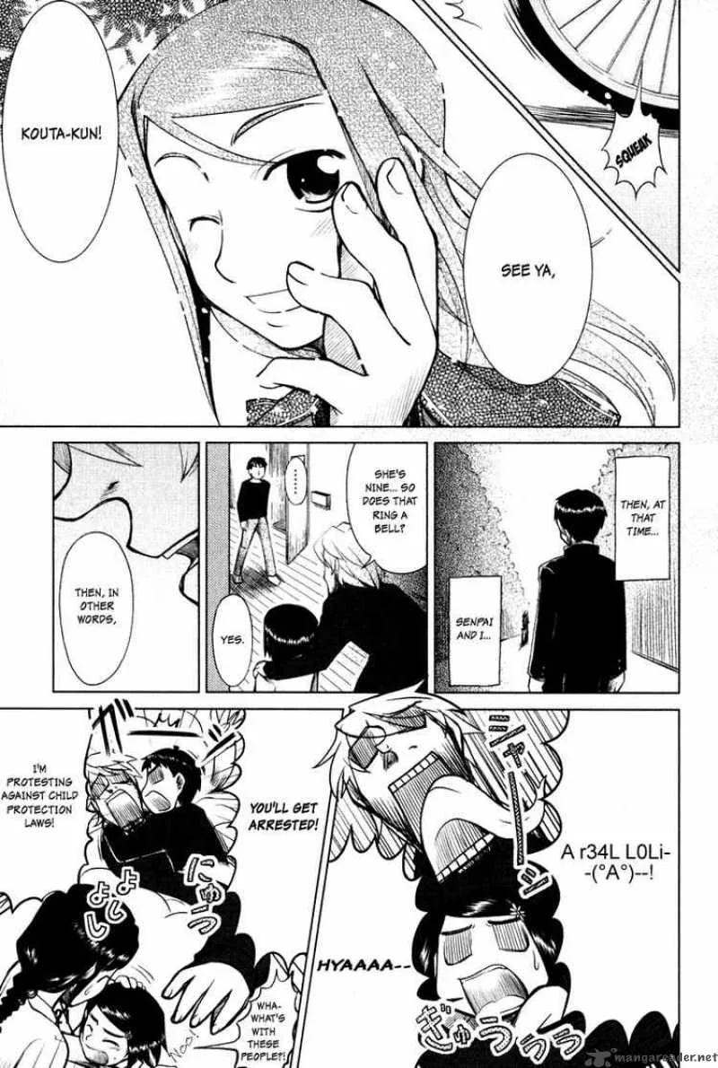 Otaku no Musume-san Chapter 2 page 9