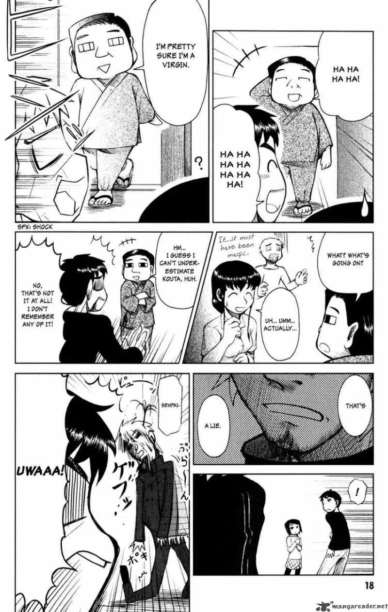 Otaku no Musume-san Chapter 2 page 6
