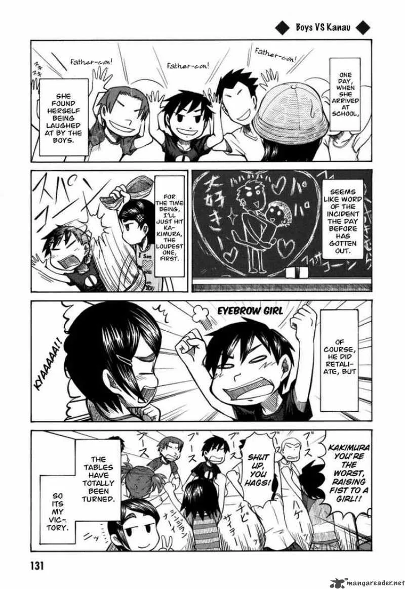 Otaku no Musume-san Chapter 20 page 6