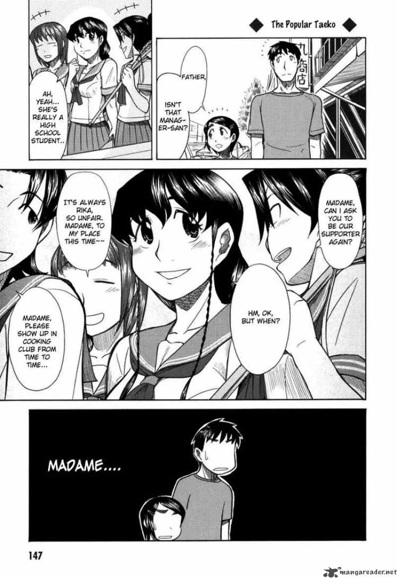 Otaku no Musume-san Chapter 20 page 22