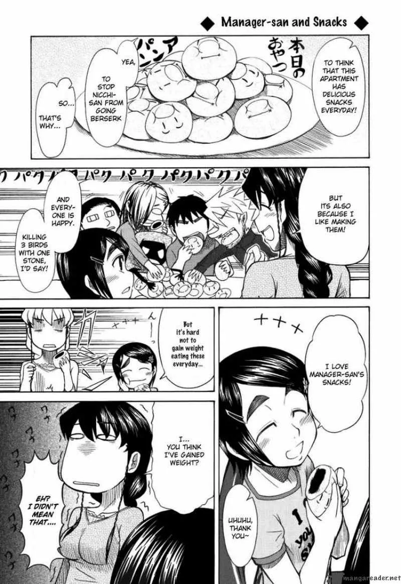 Otaku no Musume-san Chapter 20 page 14