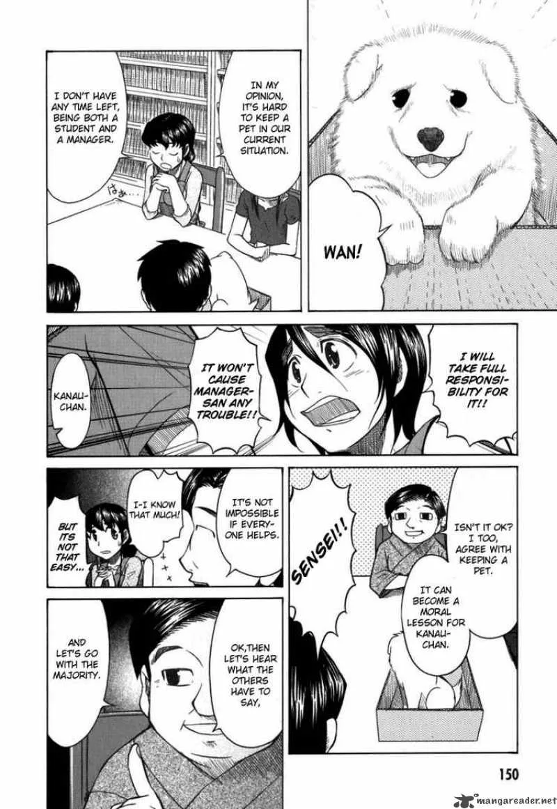 Otaku no Musume-san Chapter 20 page 25