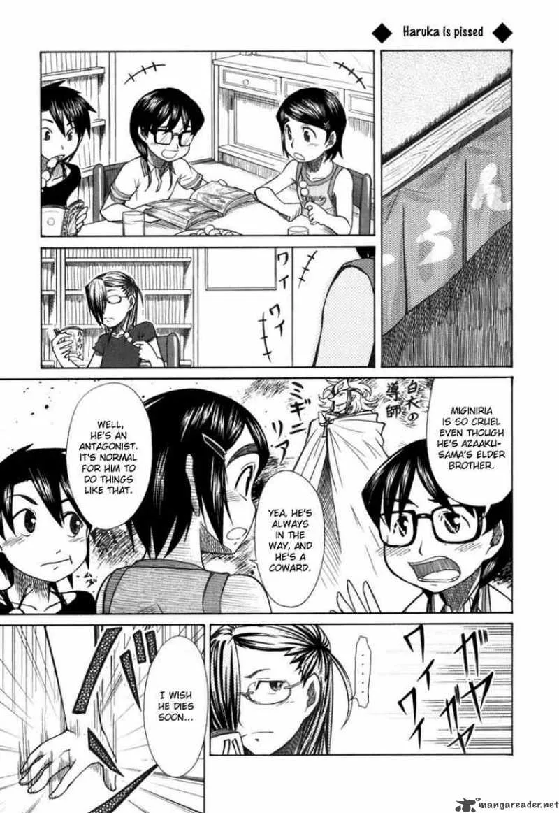 Otaku no Musume-san Chapter 20 page 16