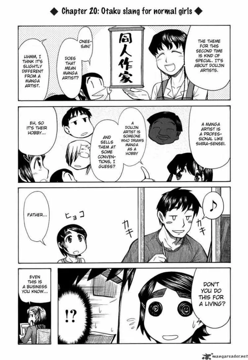 Otaku no Musume-san Chapter 20 page 3