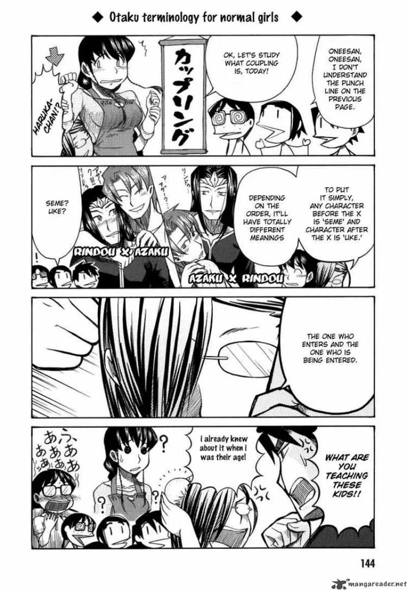 Otaku no Musume-san Chapter 20 page 19
