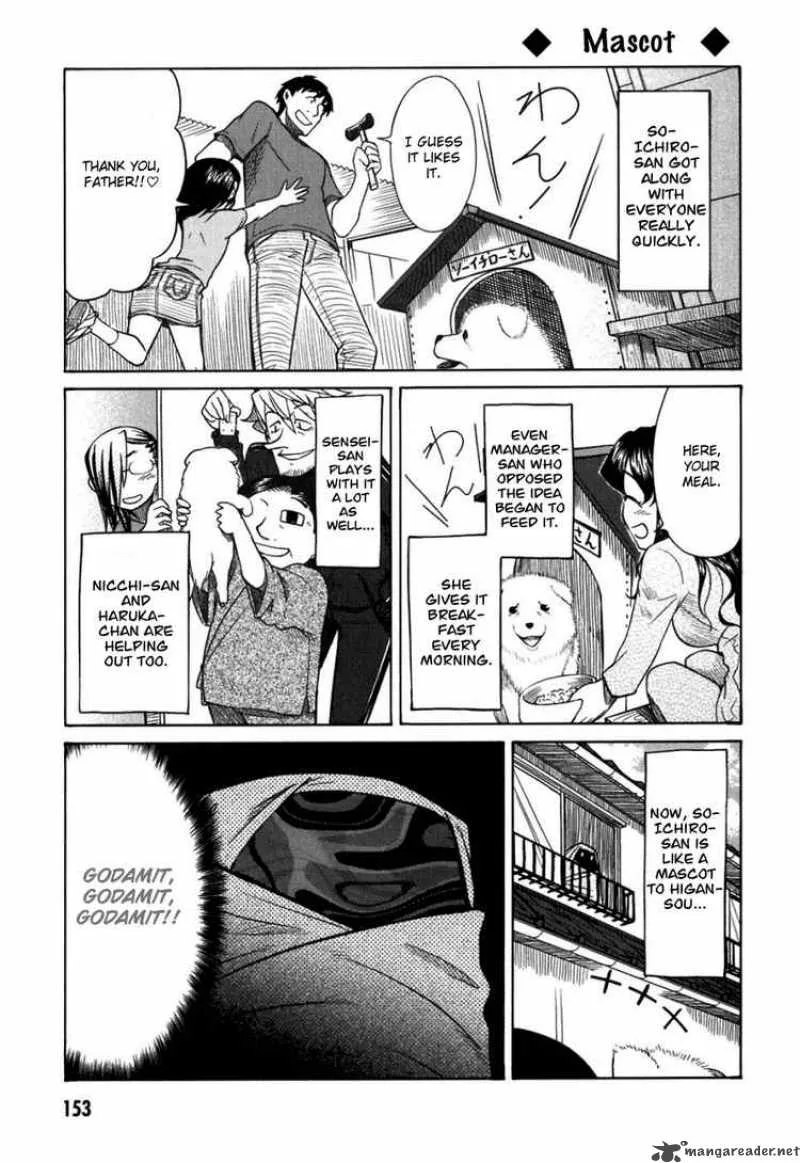 Otaku no Musume-san Chapter 20 page 28