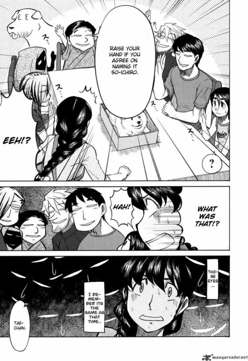 Otaku no Musume-san Chapter 20 page 26