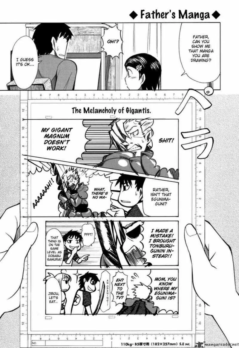Otaku no Musume-san Chapter 20 page 4