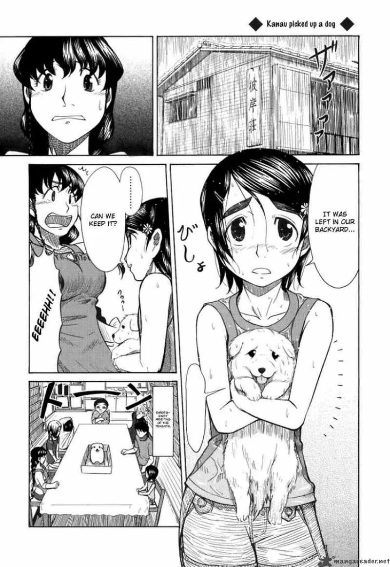 Otaku no Musume-san Chapter 20 page 24