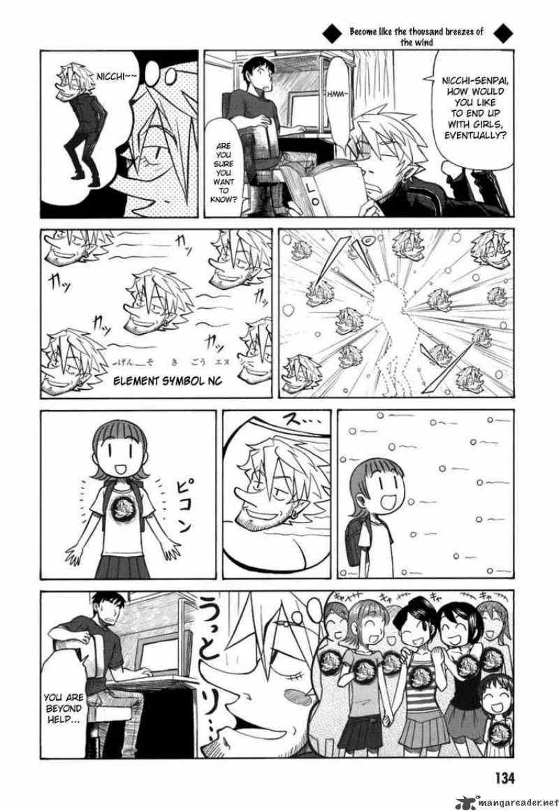 Otaku no Musume-san Chapter 20 page 9
