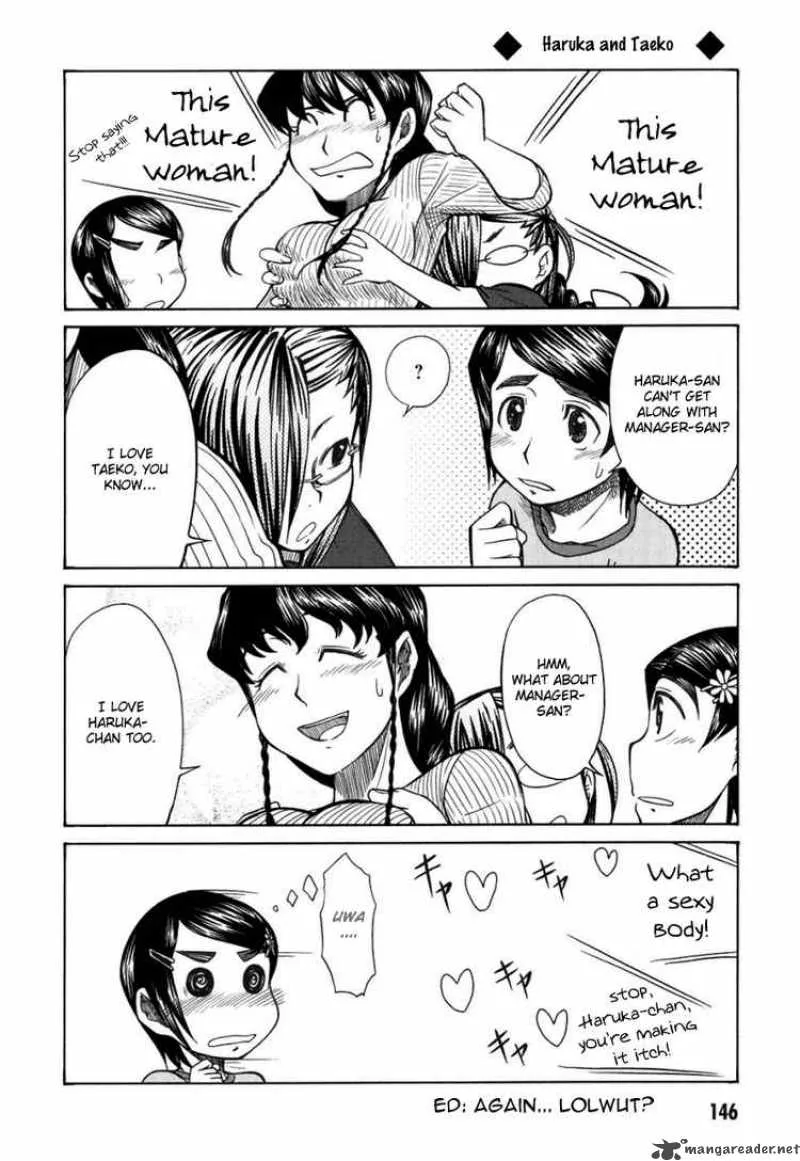 Otaku no Musume-san Chapter 20 page 21