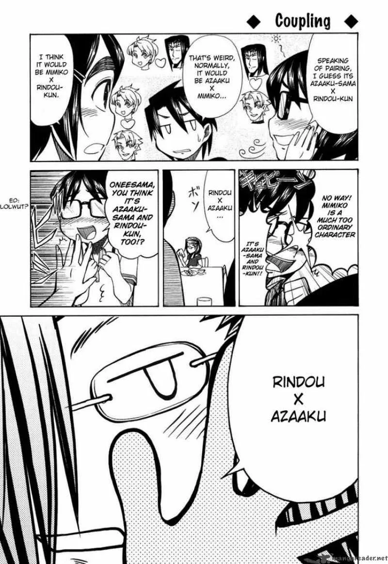 Otaku no Musume-san Chapter 20 page 18