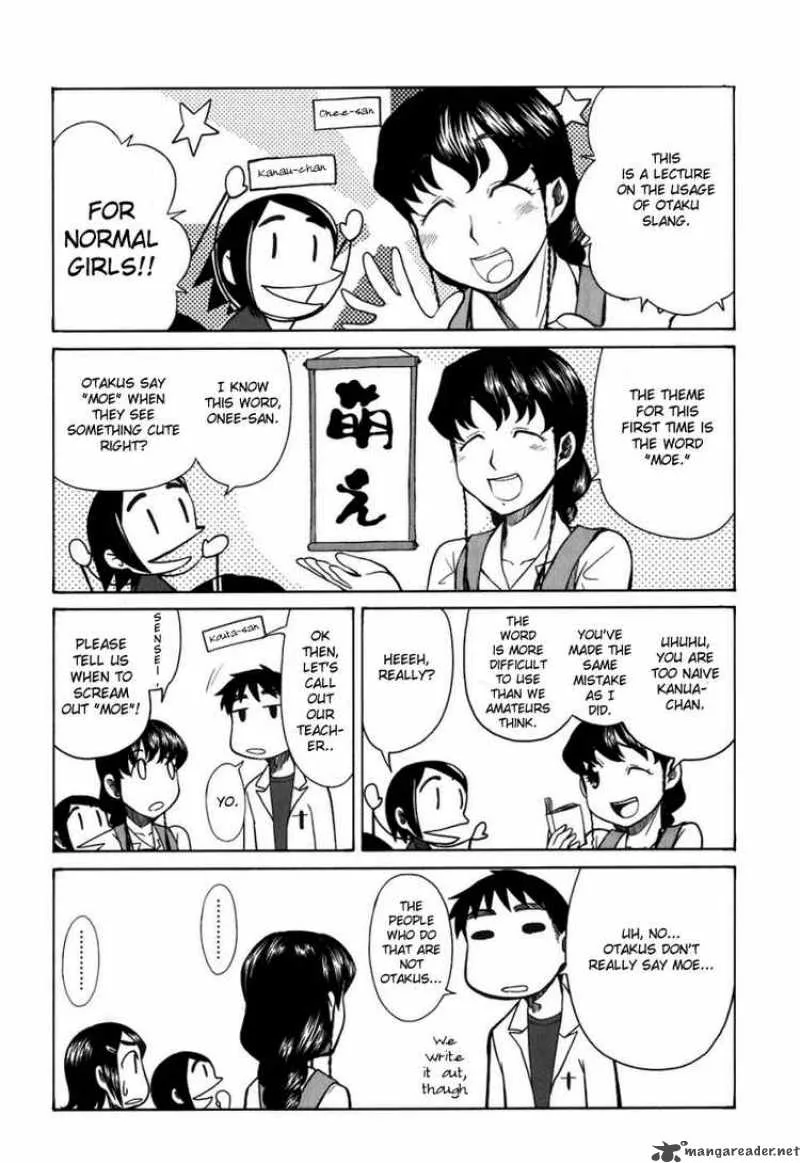 Otaku no Musume-san Chapter 20 page 1