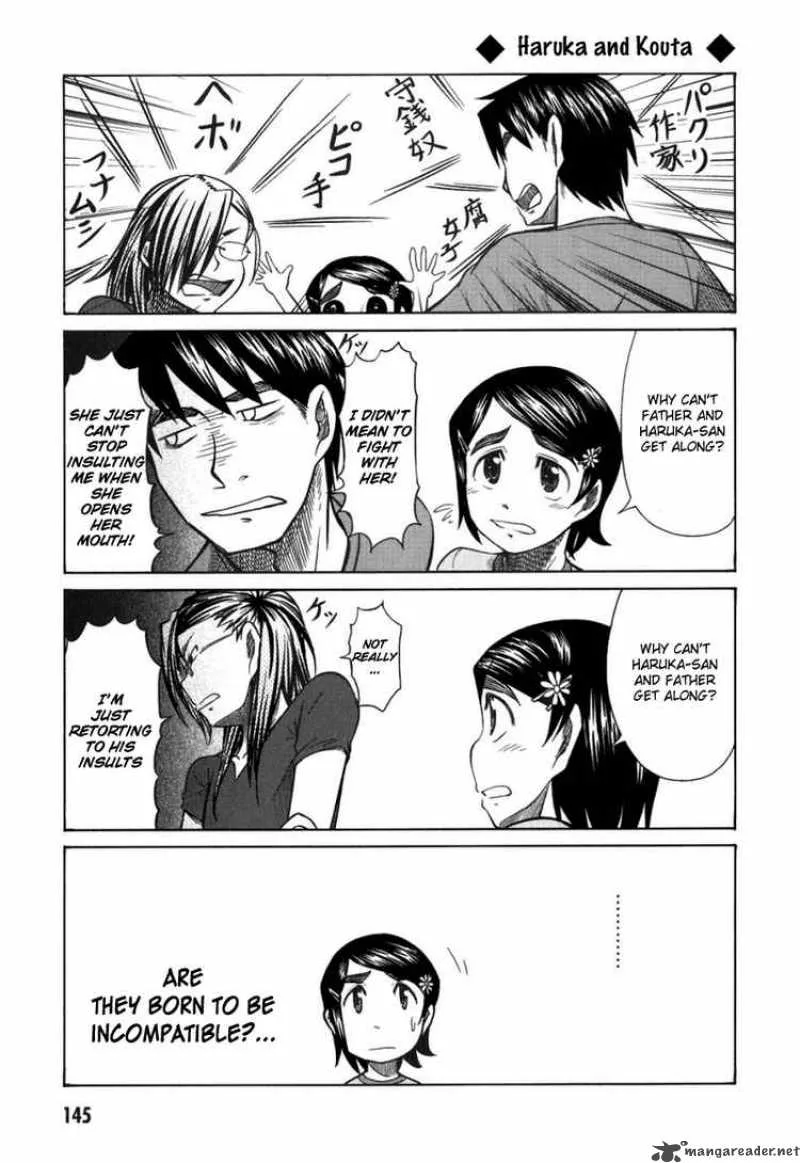 Otaku no Musume-san Chapter 20 page 20