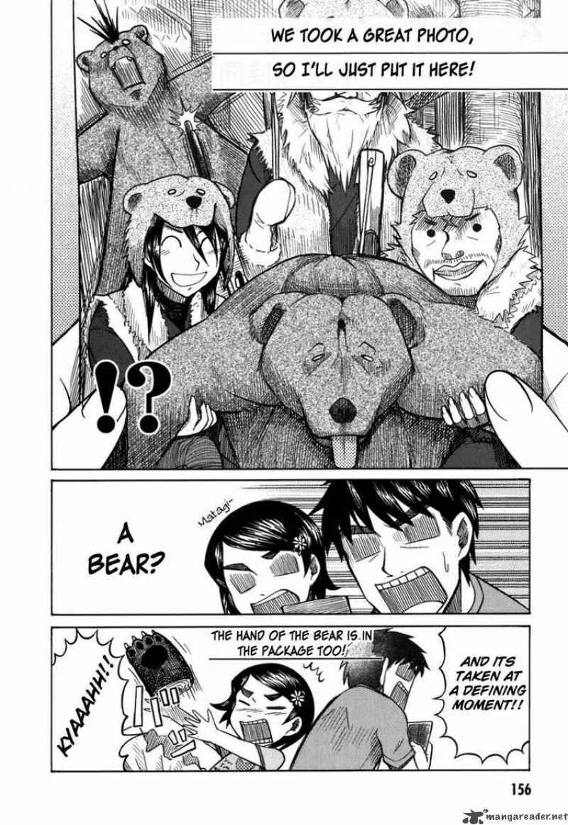 Otaku no Musume-san Chapter 20 page 31