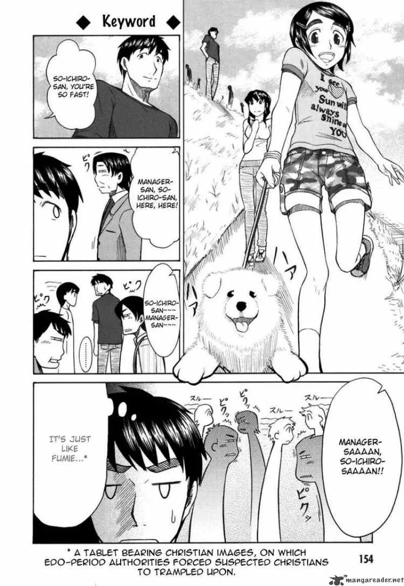 Otaku no Musume-san Chapter 20 page 29